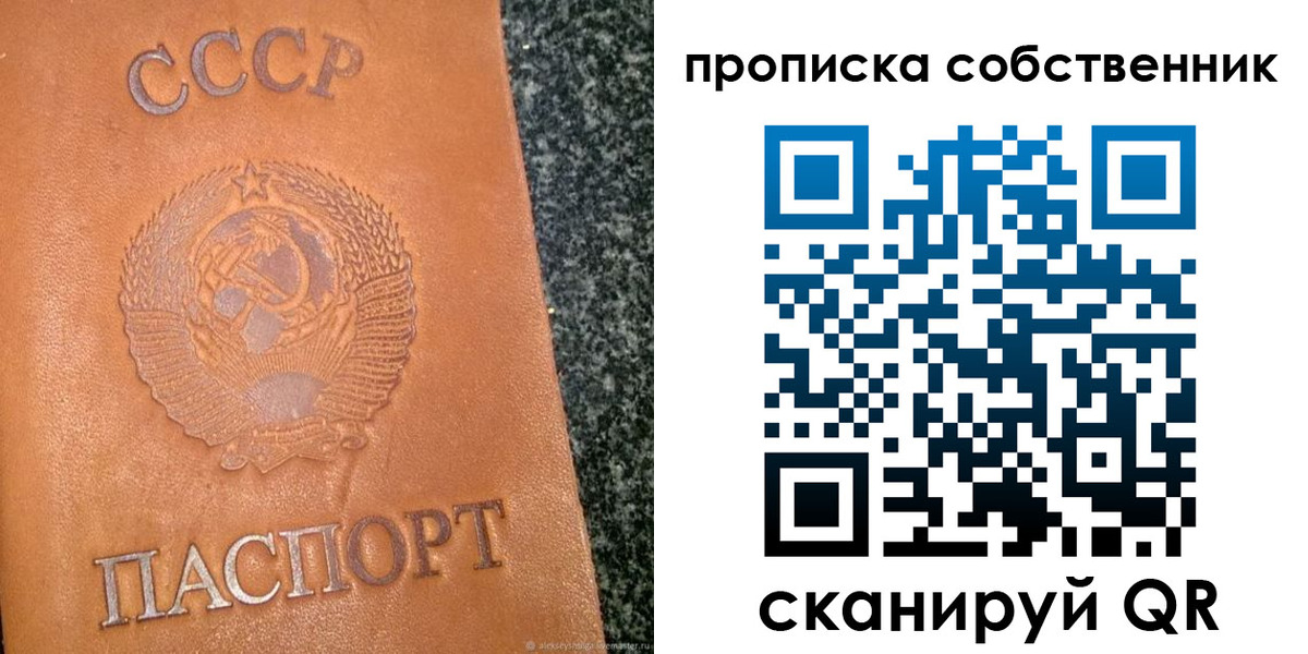 форма 3 в Яхроме